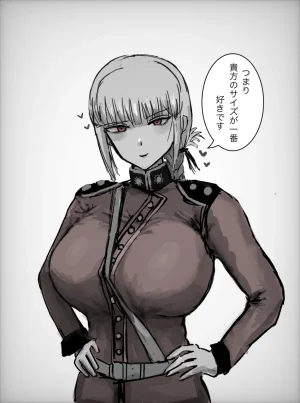 弥生川バロム ナイチンゲールに寝取らせお願いしてみた Pixiv - Page 4