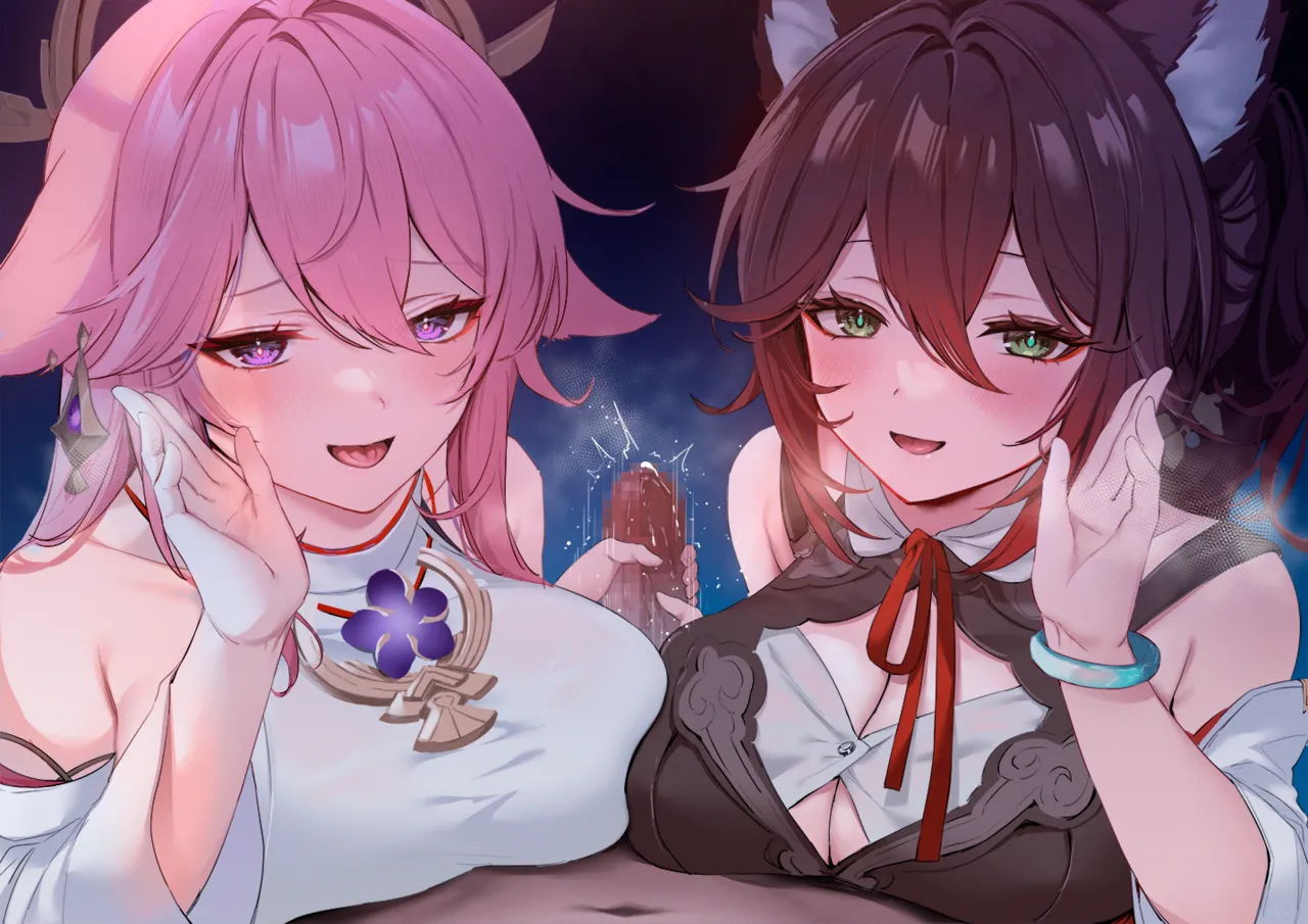 Pixiv あよ 81882729 - Image 149