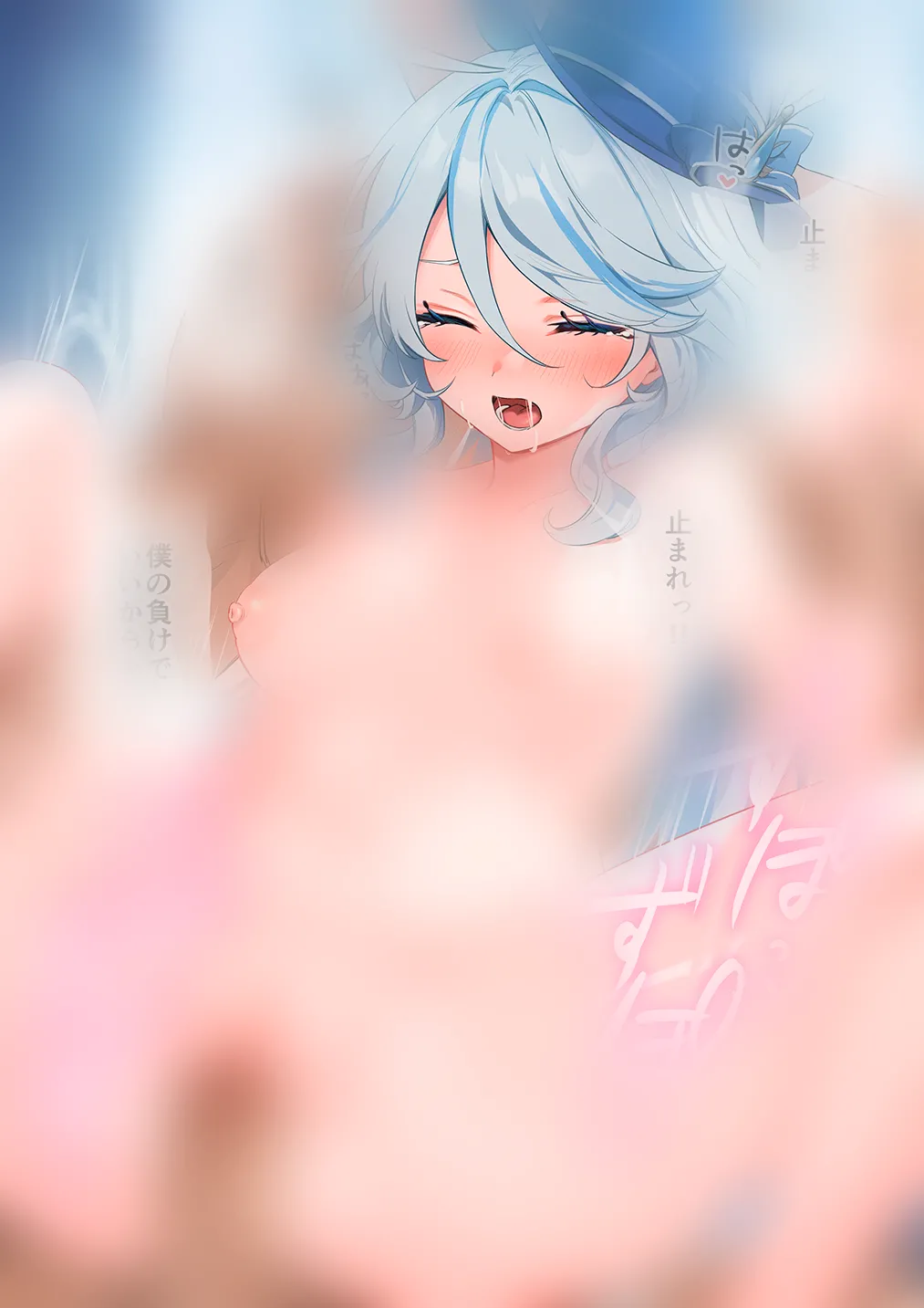 Pixiv あよ 81882729 - Image 262