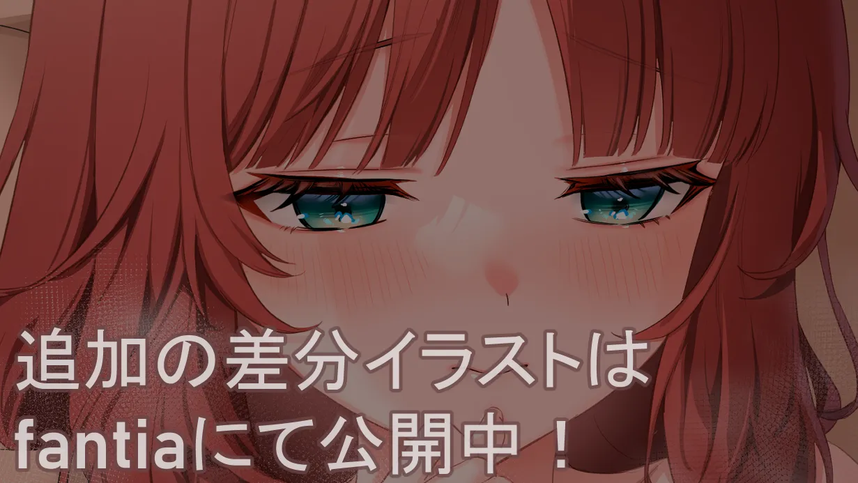 Pixiv あよ 81882729 - Image 277
