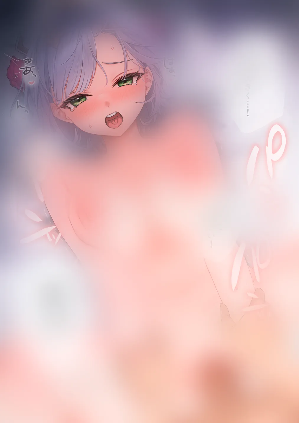 Pixiv あよ 81882729 - Image 306