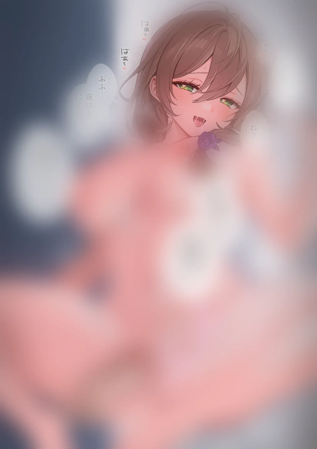 Pixiv あよ 81882729 - Image 310