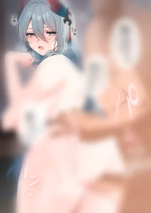 Pixiv あよ 81882729 - Page 278