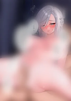 Pixiv あよ 81882729 - Page 302