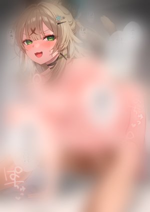 Pixiv あよ 81882729 - Page 330