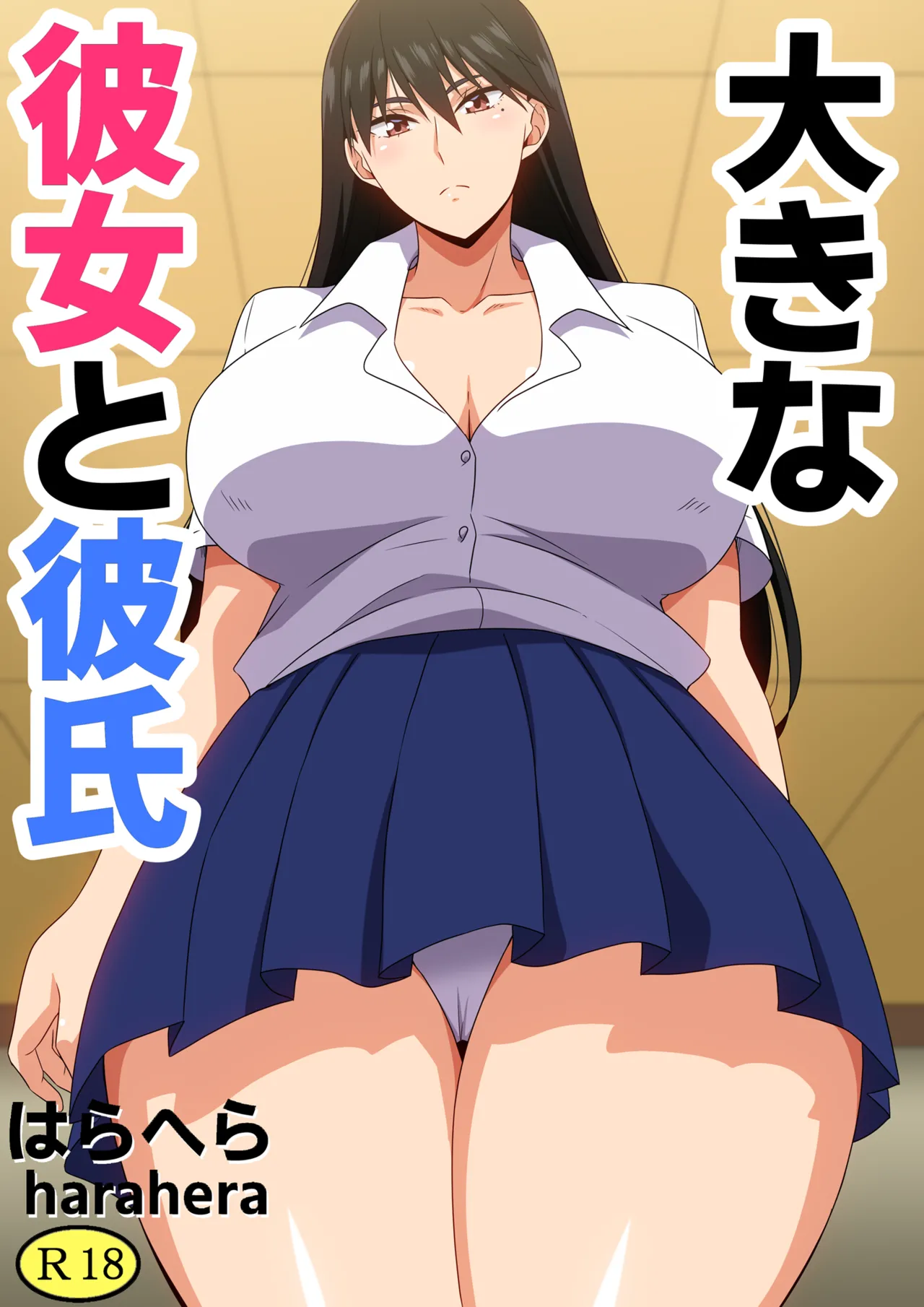 Pixiv はらへら 8252709 2026.02.24 - Image 288