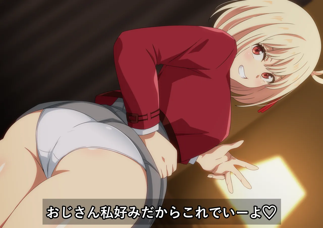 Pixiv はらへら 8252709 2026.02.24 - Image 7