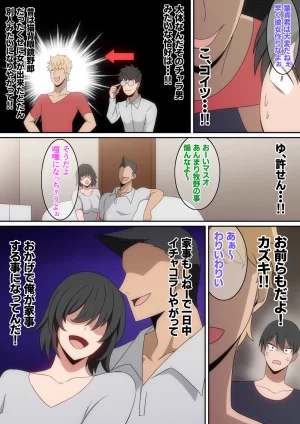 Pixiv はらへら 8252709 2026.02.24 - Page 334