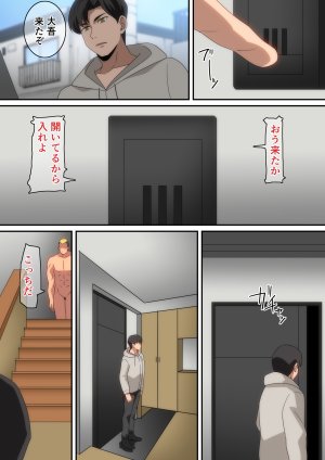 Pixiv はらへら 8252709 2026.04.03 - Page 14