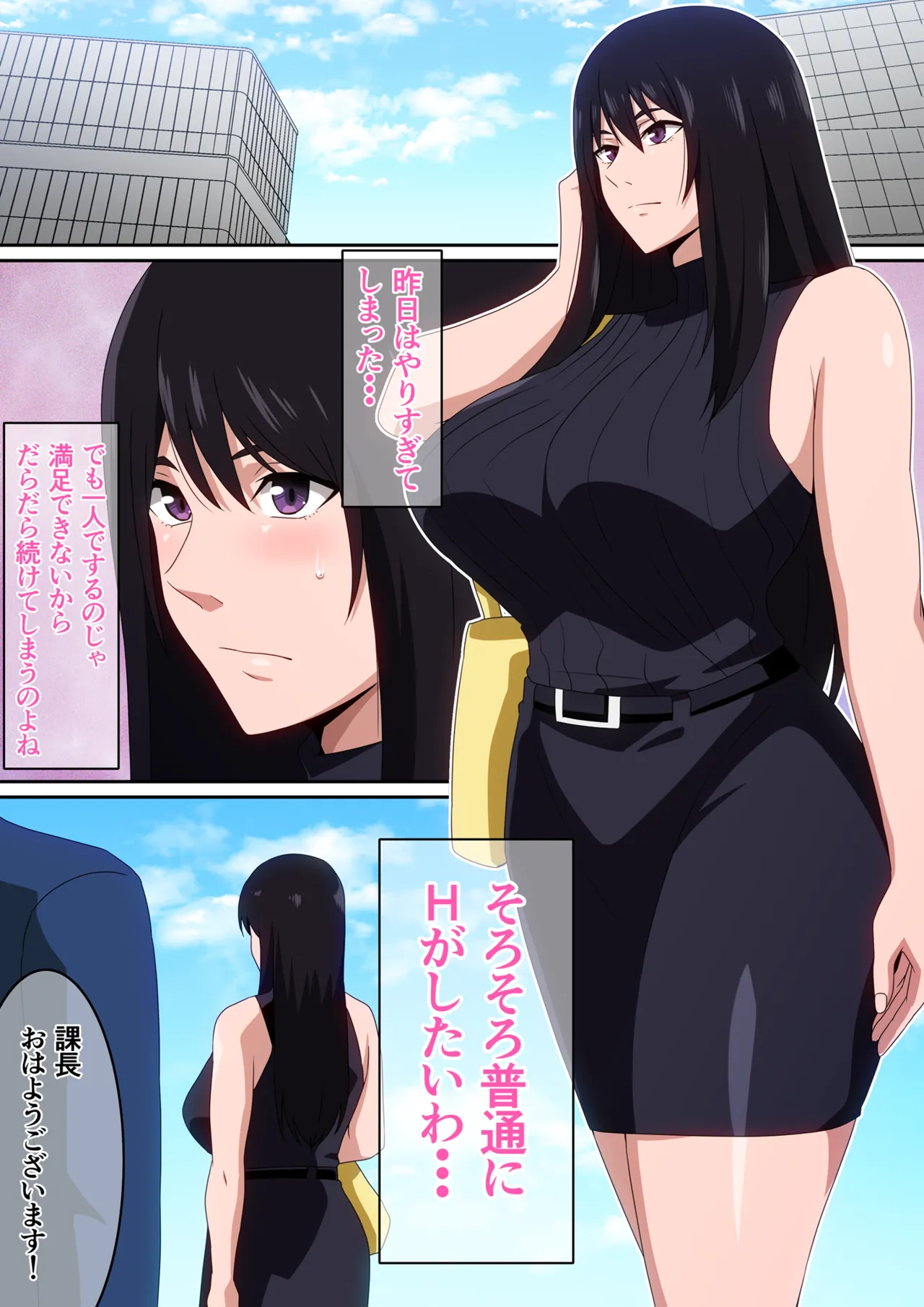 Pixiv はらへら 8252709 2026.04.11 - Image 264