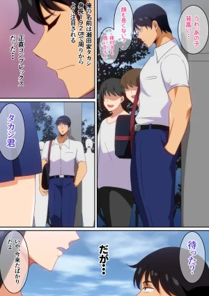 Pixiv はらへら 8252709 2026.04.11 - Page 353