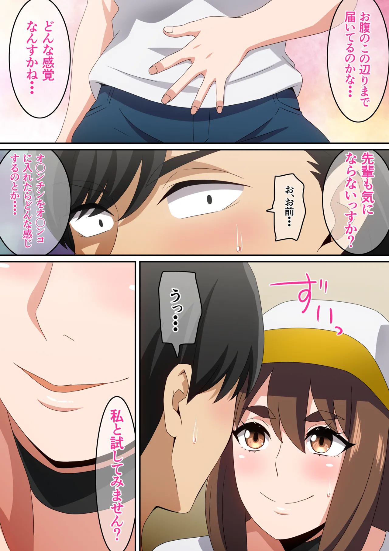 Pixiv はらへら 8252709 2026.04.15 - Image 308