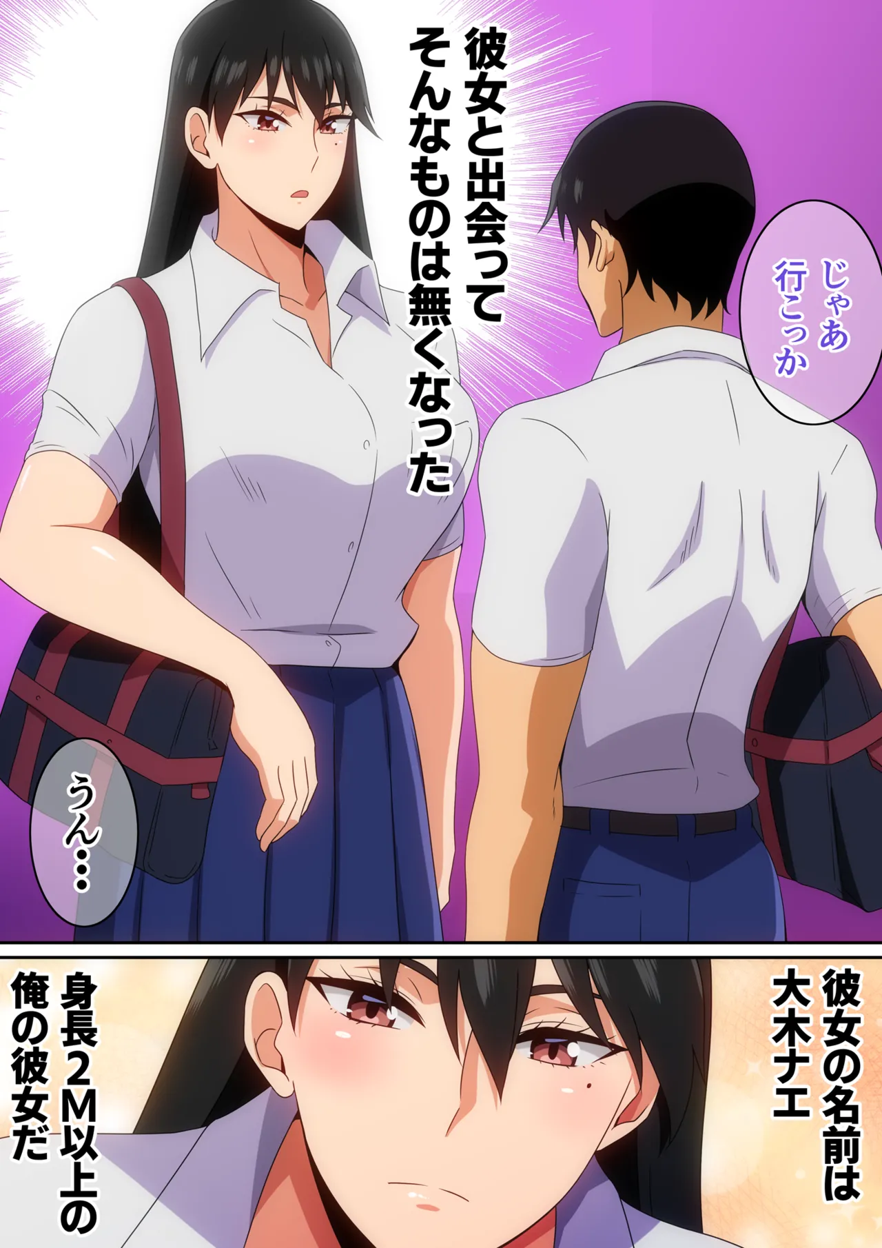Pixiv はらへら 8252709 2026.06.10 - Image 420