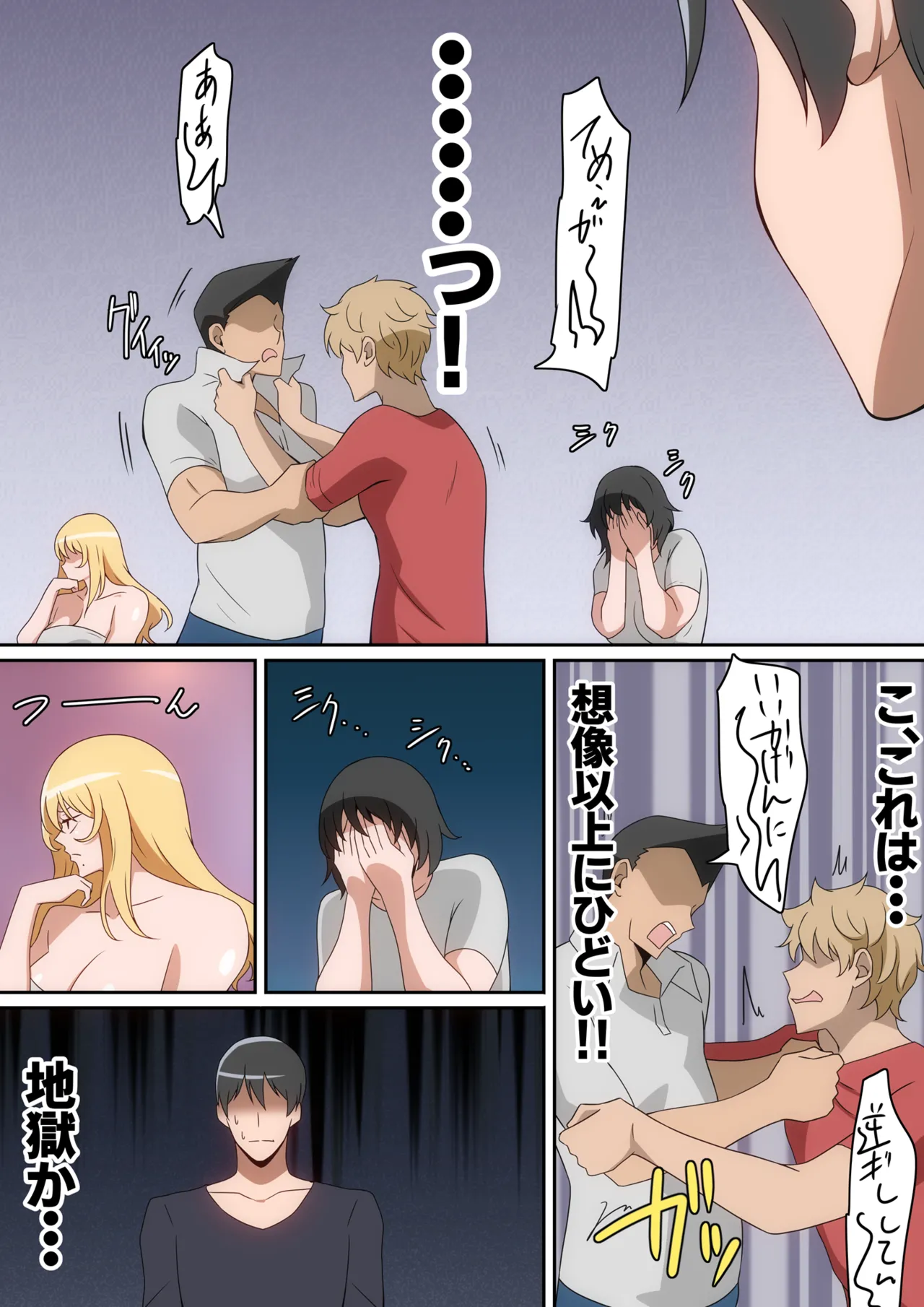 Pixiv はらへら 8252709 2026.06.10 - Image 466