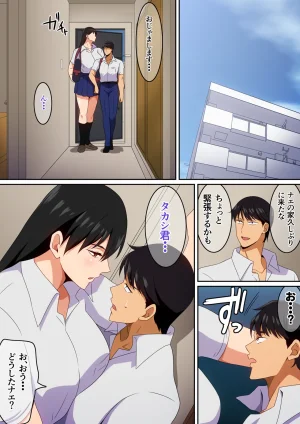 Pixiv はらへら 8252709 2026.06.10 - Page 422