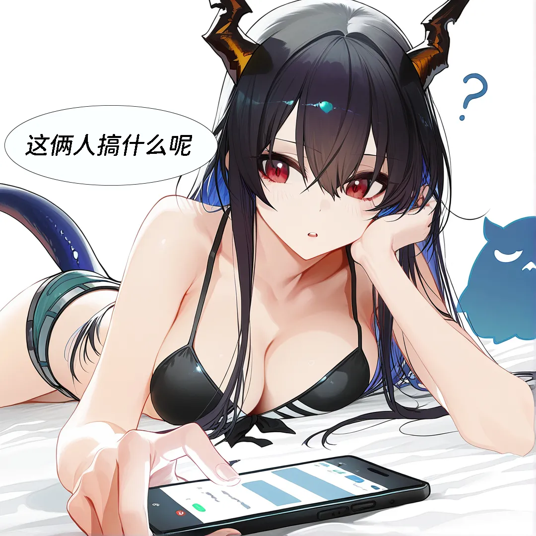 Pixiv 寄仙 83213333 - Image 139