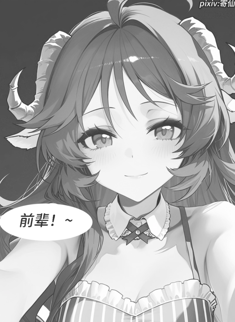 Pixiv 寄仙 83213333 - Image 233