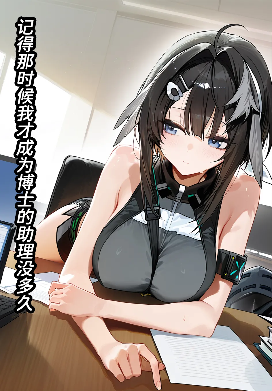Pixiv 寄仙 83213333 - Image 38