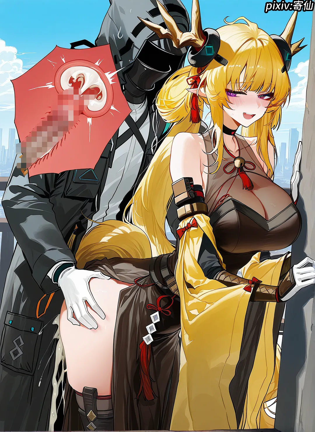 Pixiv 寄仙 83213333 - Image 8