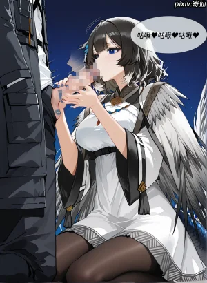 Pixiv 寄仙 83213333 - Page 147