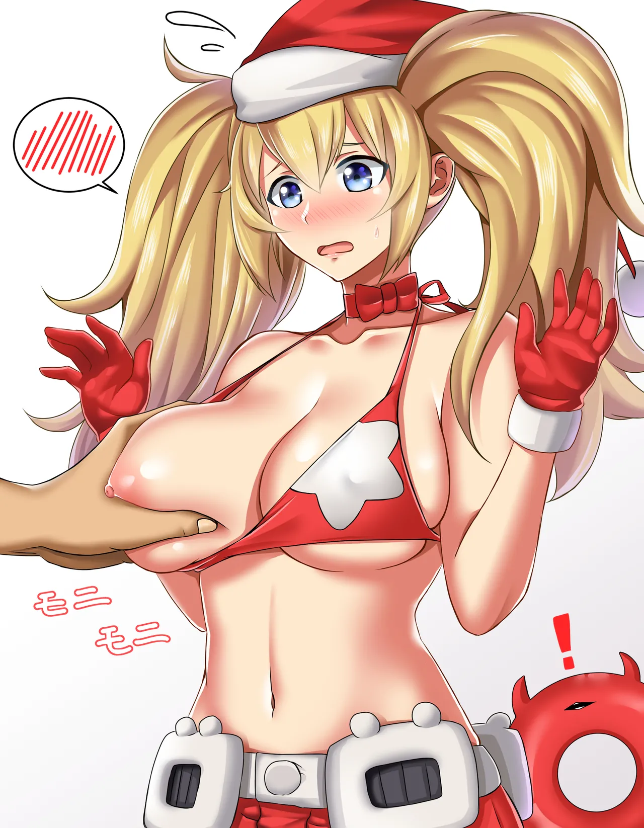 Pixiv 米こーら 8440462 2026.02.08 - Image 198