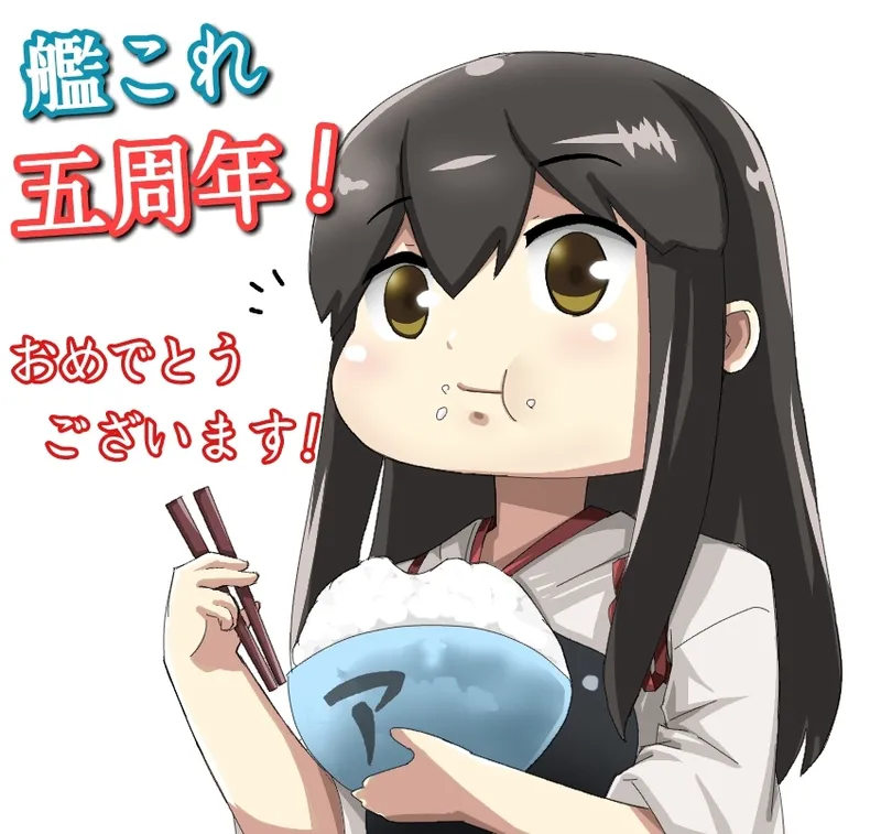 Pixiv 米こーら 8440462 2026.02.08 - Image 277