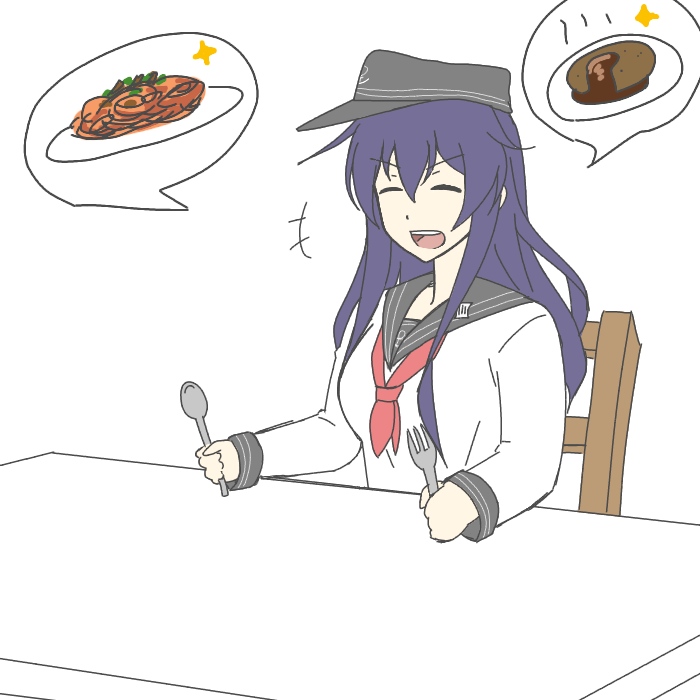 Pixiv 米こーら 8440462 2026.02.08 - Image 288