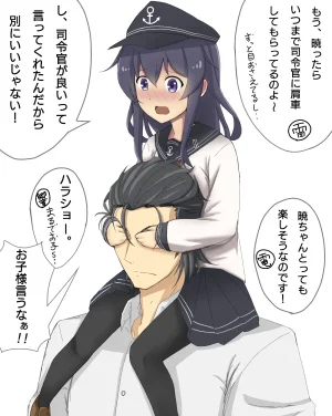 Pixiv 米こーら 8440462 2026.02.08 - Page 286