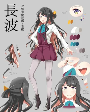 Pixiv 米こーら 8440462 2026.02.08 - Page 297