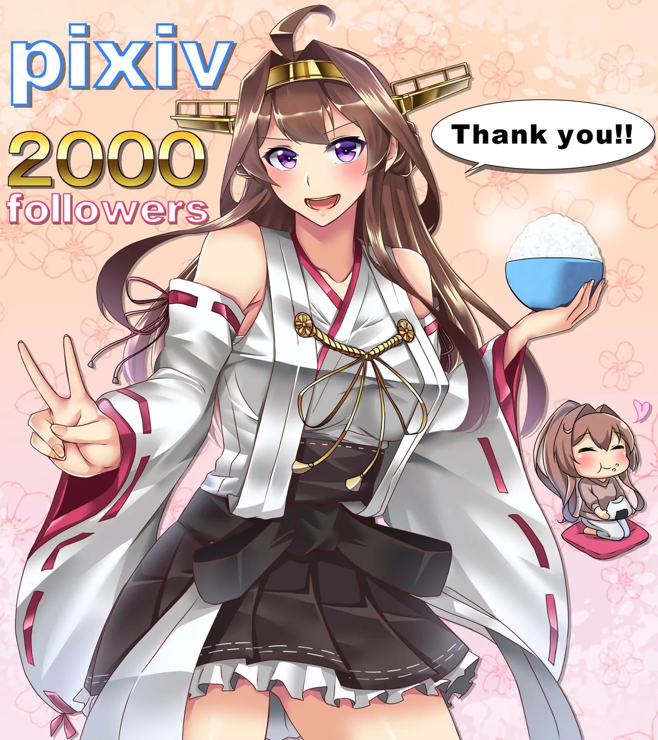 Pixiv 米こーら 8440462 2026.04.09 - Image 208