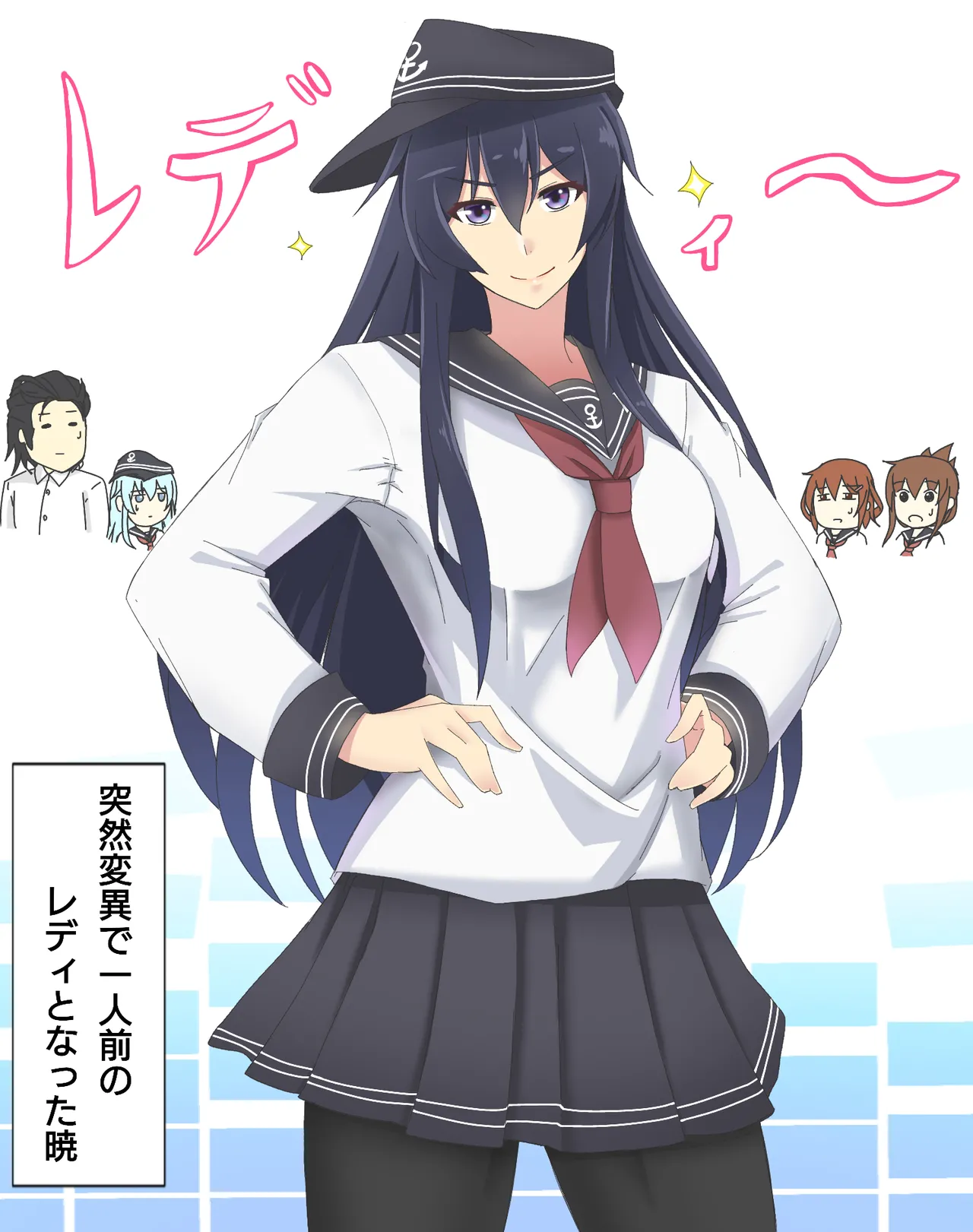 Pixiv 米こーら 8440462 2026.04.09 - Image 294