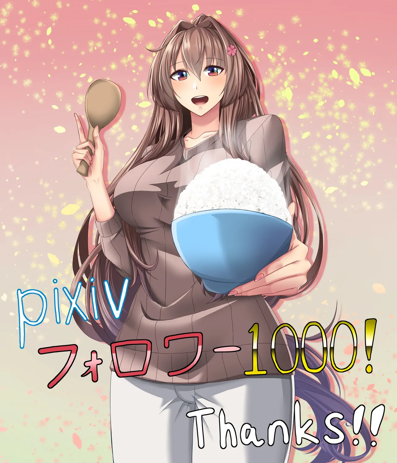 Pixiv 米こーら 8440462 2026.04.09 - Image 320