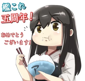 Pixiv 米こーら 8440462 2026.04.09 - Page 284