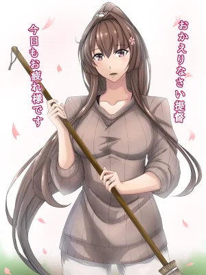 Pixiv 米こーら 8440462 2026.04.09 - Page 285