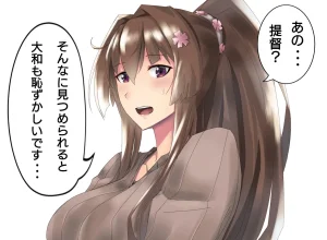 Pixiv 米こーら 8440462 2026.04.09 - Page 291