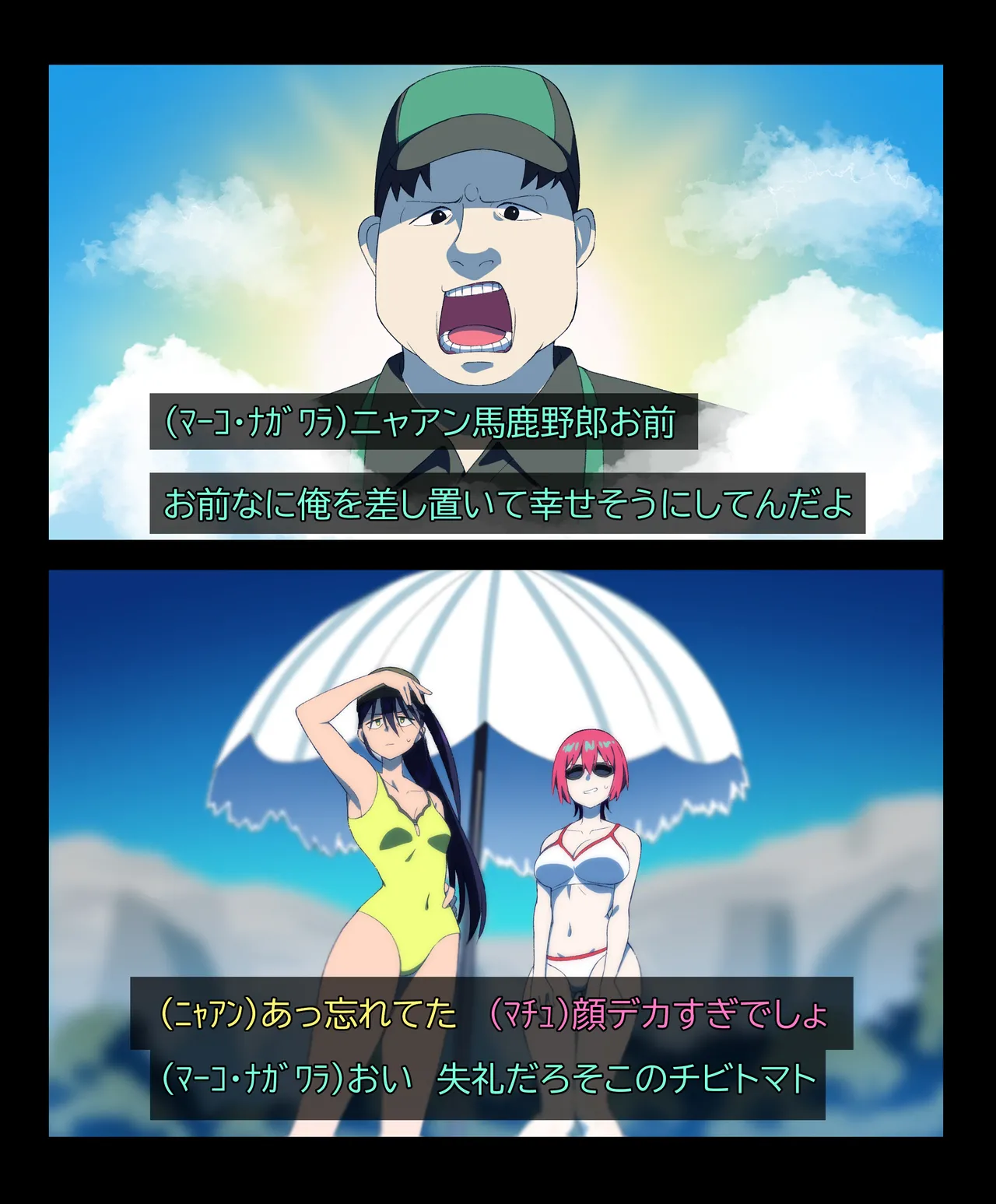 Pixiv 85猫 58242049 - Image 117