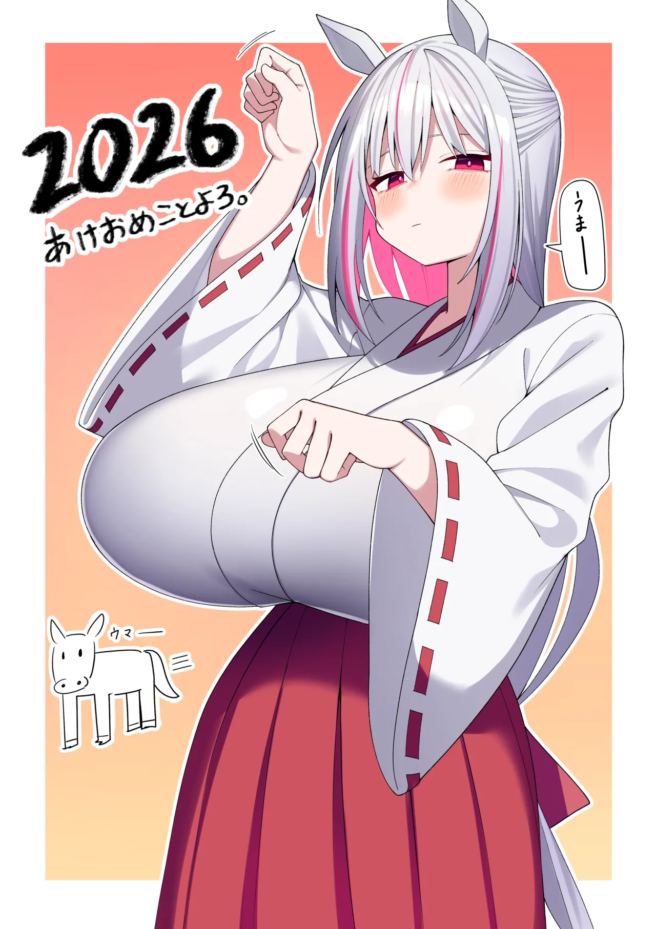 Pixiv 85猫 58242049 - Image 19