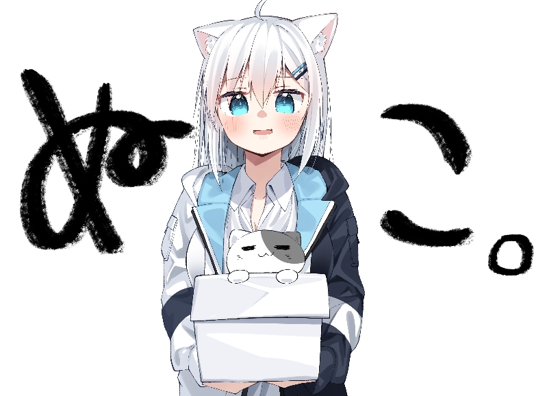 Pixiv 85猫 58242049 - Image 213