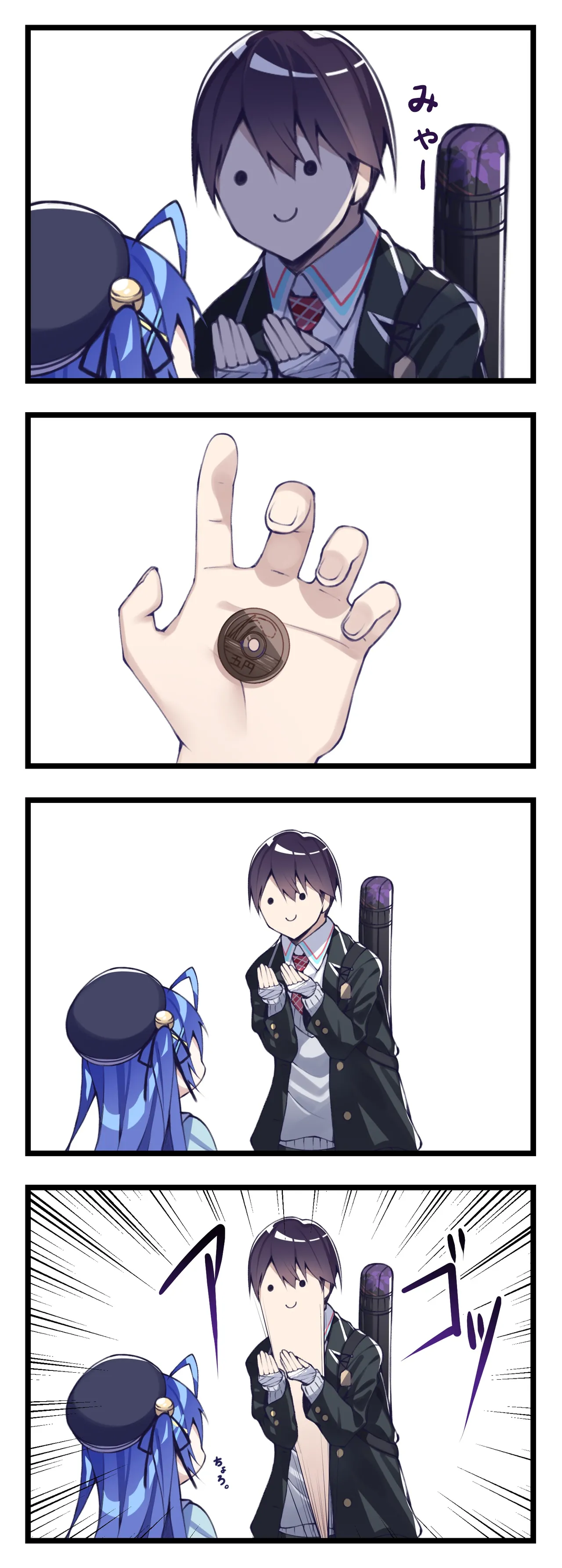 Pixiv 85猫 58242049 - Image 217