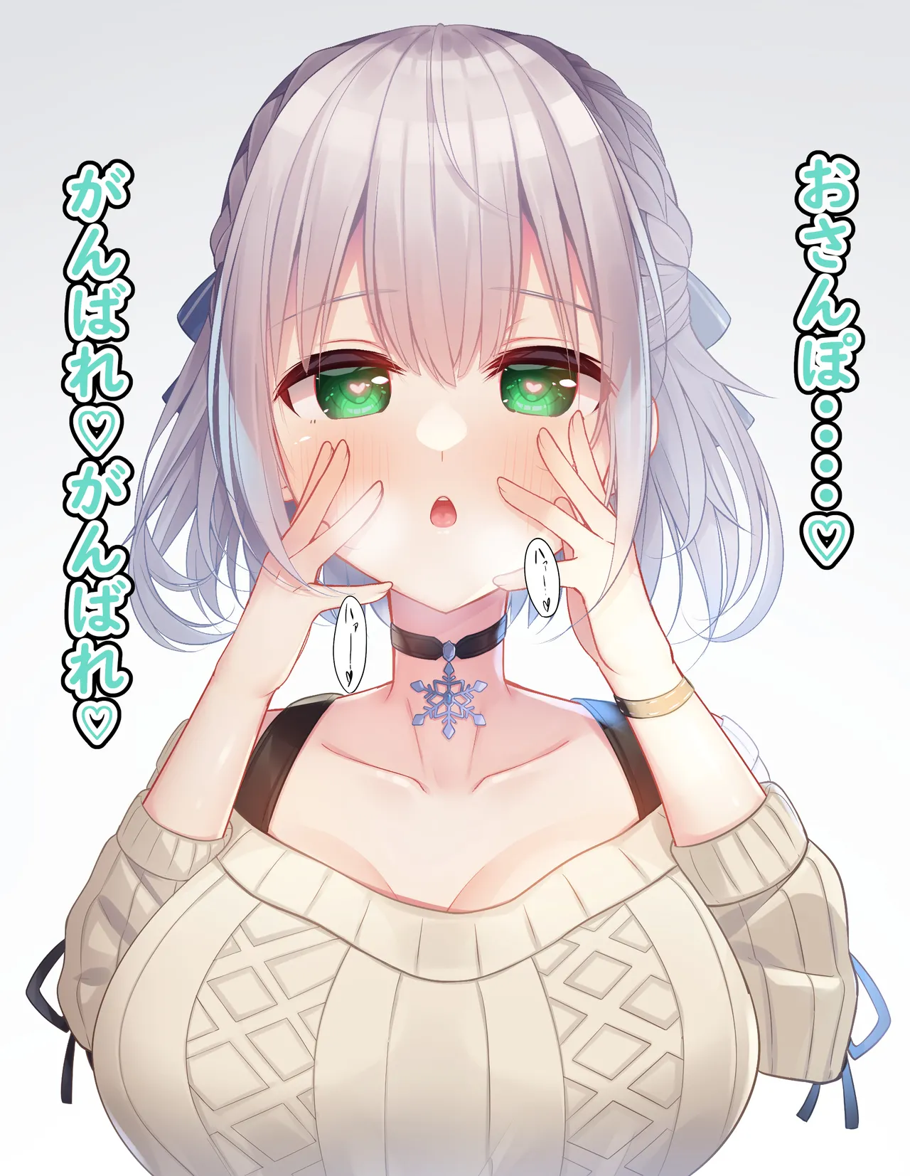 Pixiv 85猫 58242049 - Image 234