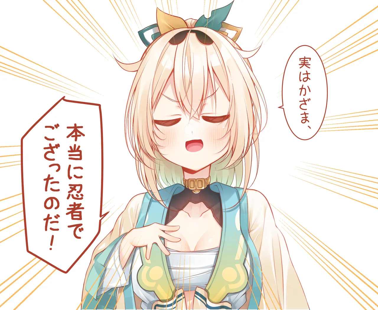 Pixiv 85猫 58242049 - Image 239