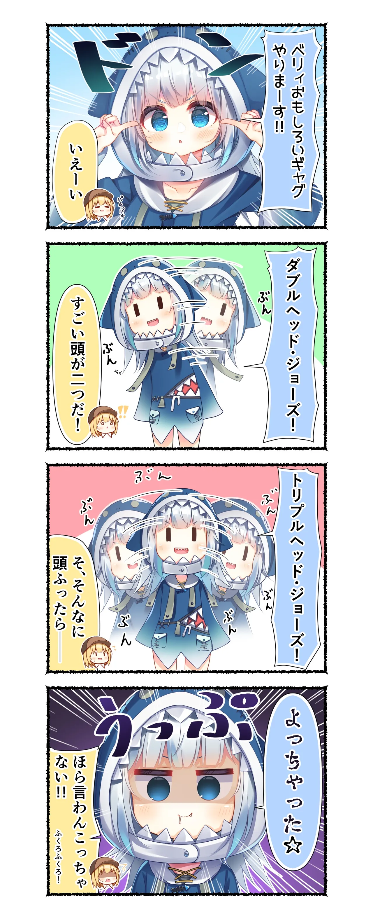 Pixiv 85猫 58242049 - Image 251