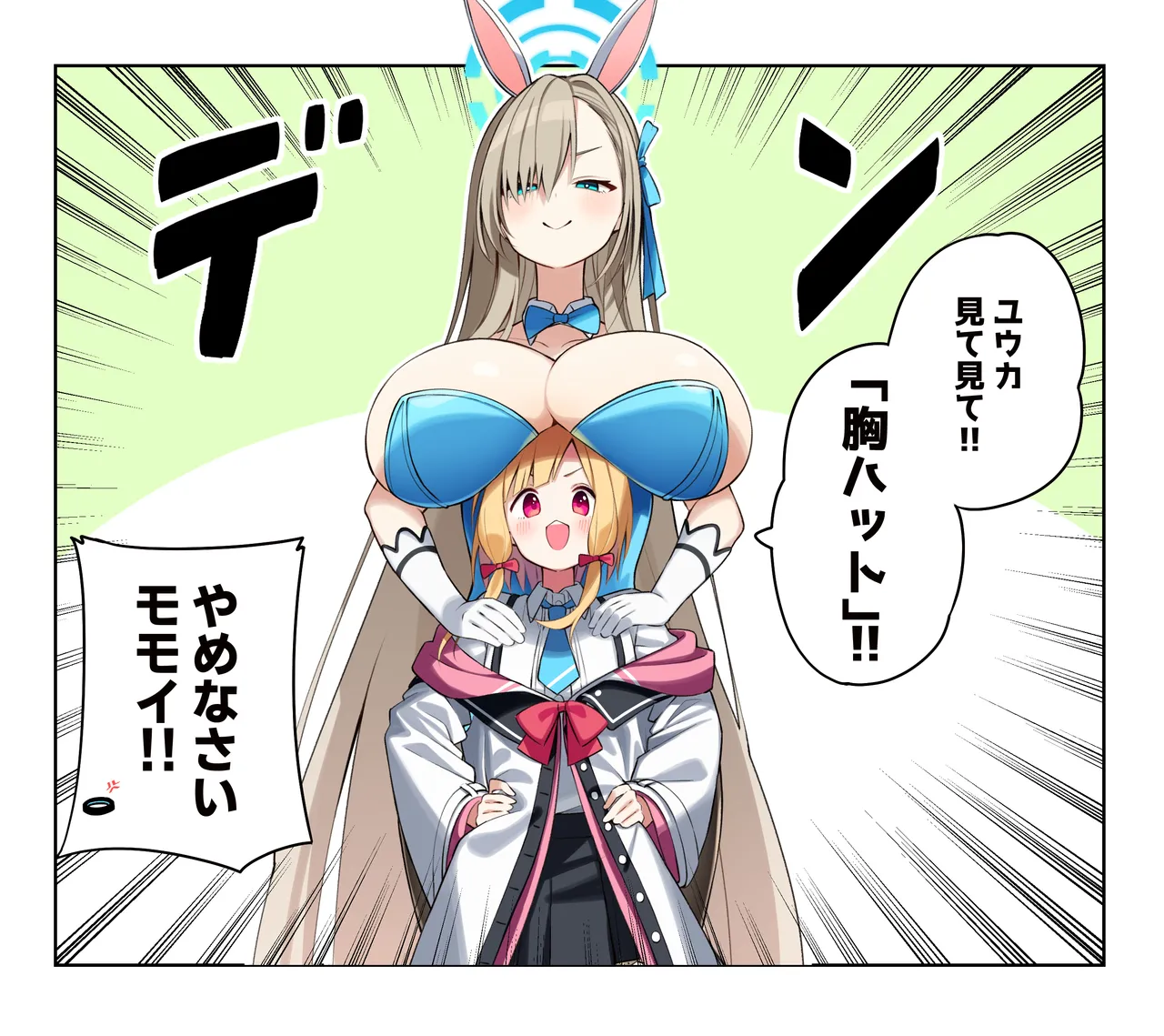 Pixiv 85猫 58242049 - Image 55