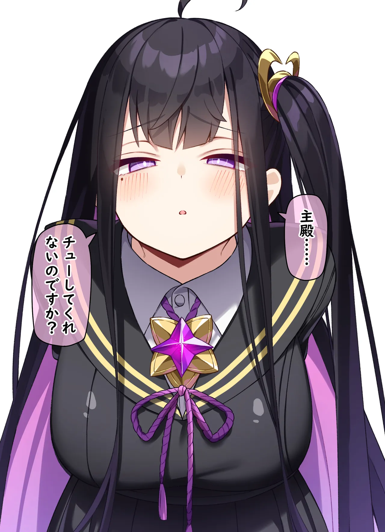 Pixiv 85猫 58242049 - Image 61