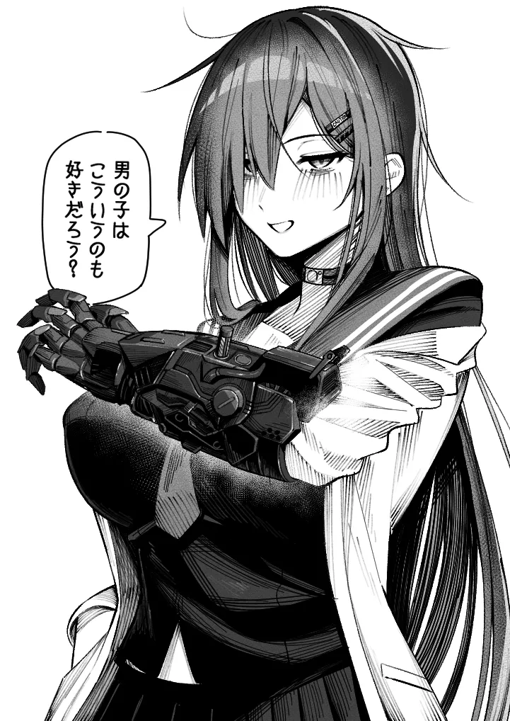 Pixiv 85猫 58242049 - Image 79