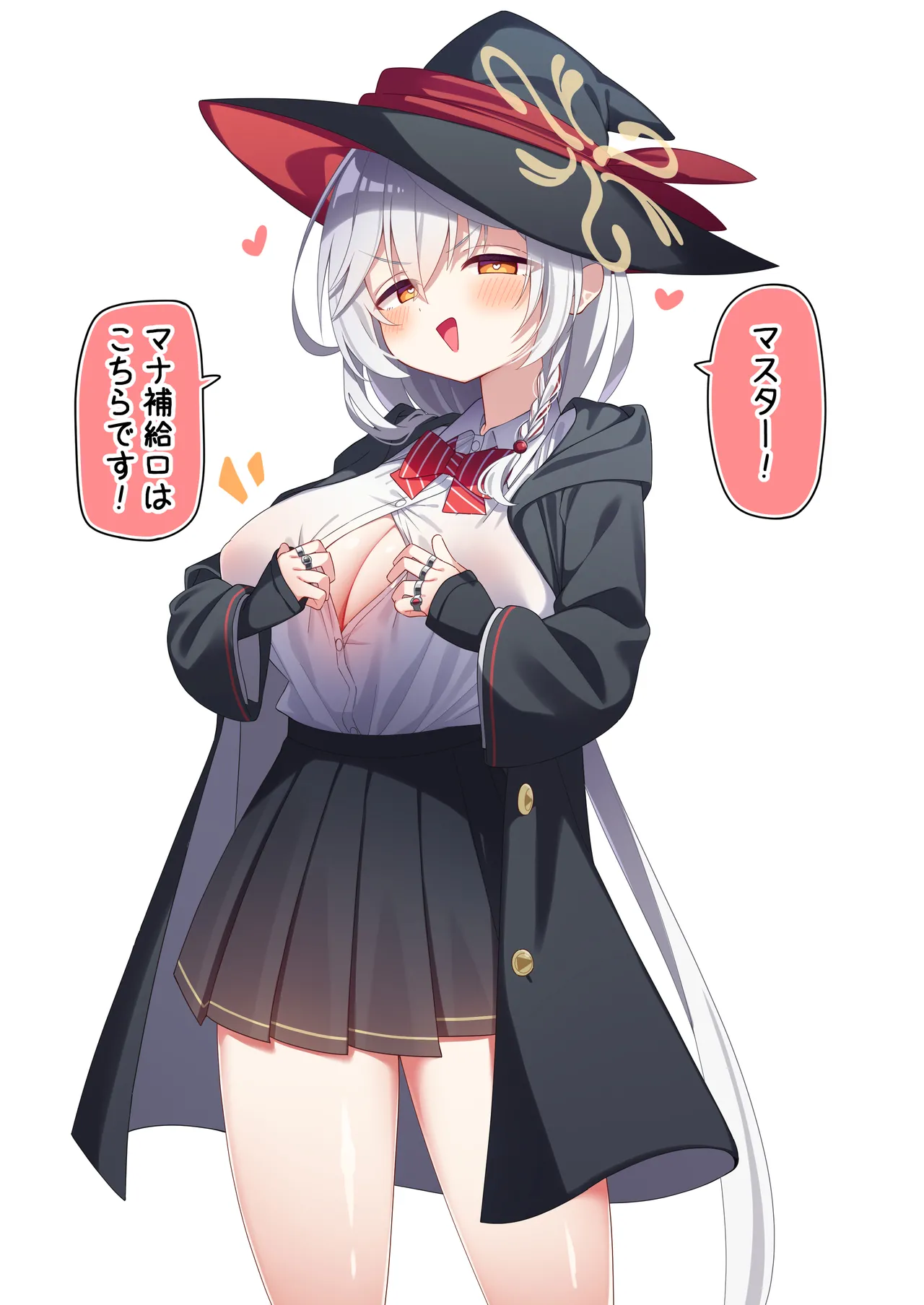 Pixiv 85猫 58242049 - Image 91