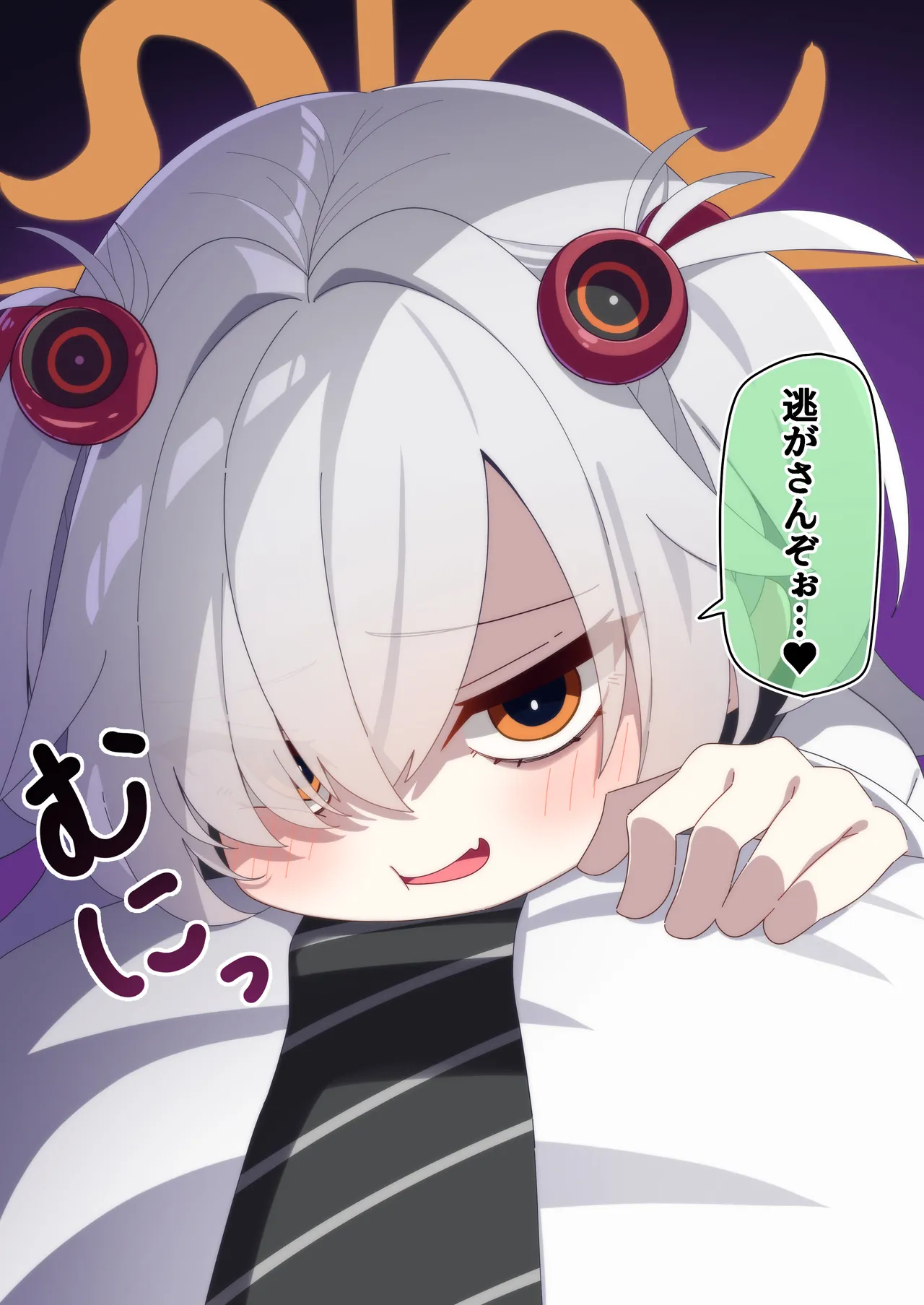 Pixiv 85猫 58242049 - Image 95