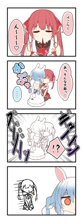 Pixiv 85猫 58242049 - Page 218