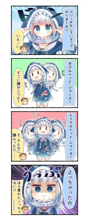 Pixiv 85猫 58242049 - Page 251