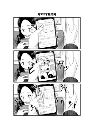 Pixiv 85猫 58242049 - Page 53